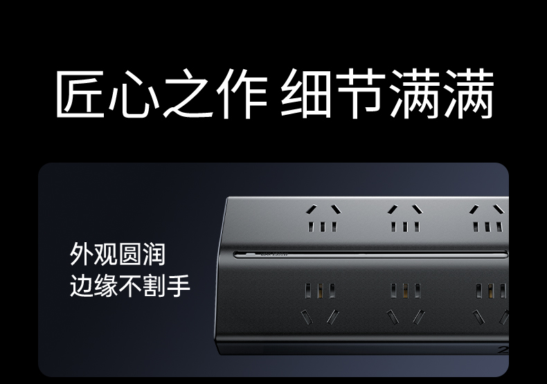 恒行6-品质新体验,数码选恒行6