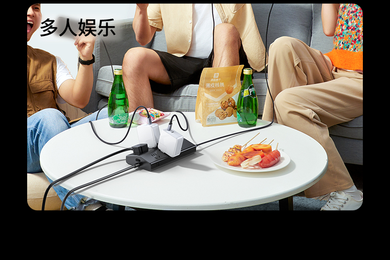 恒行6-品质新体验,数码选恒行6