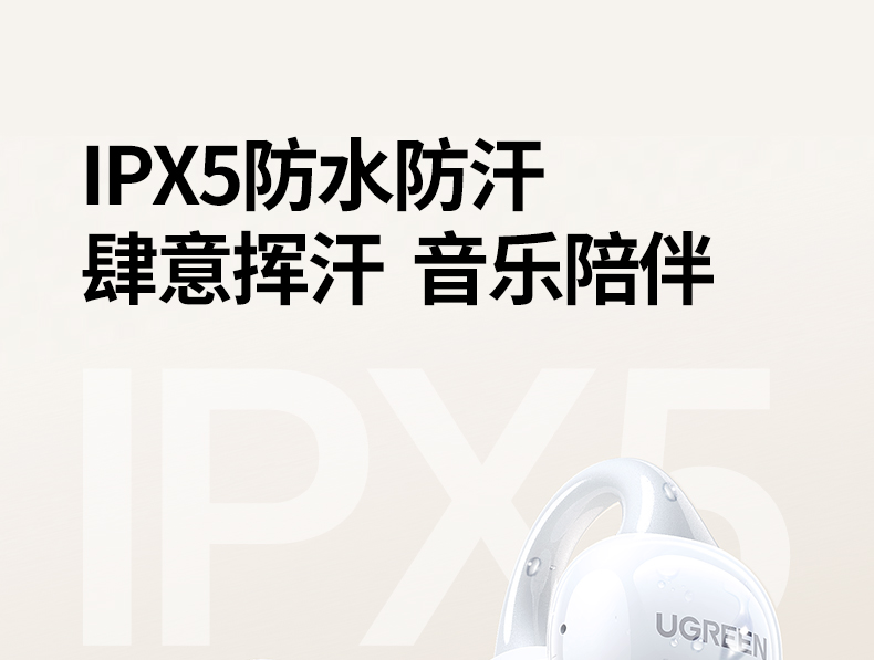 恒行6-全球领先的消费电子科技品牌