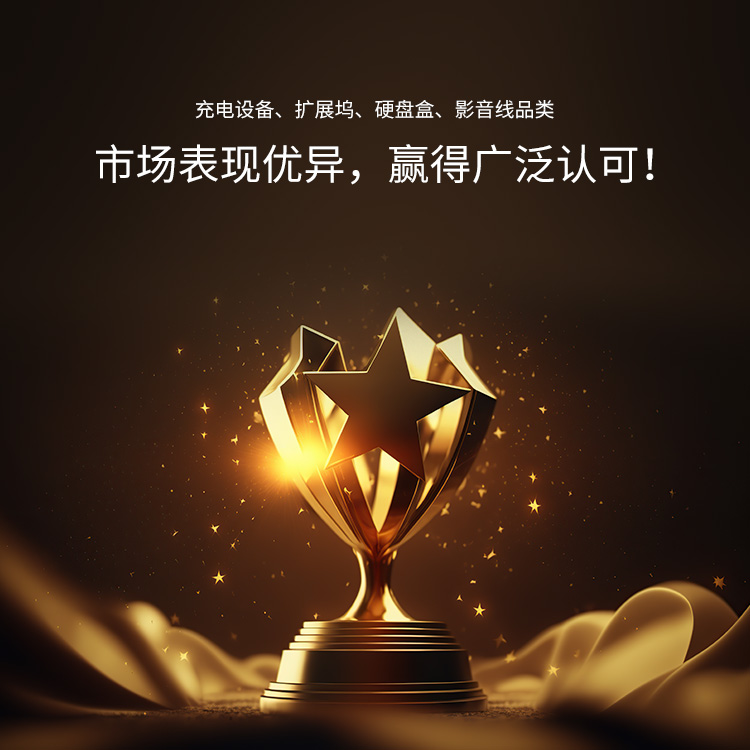 加盟恒行6的优势