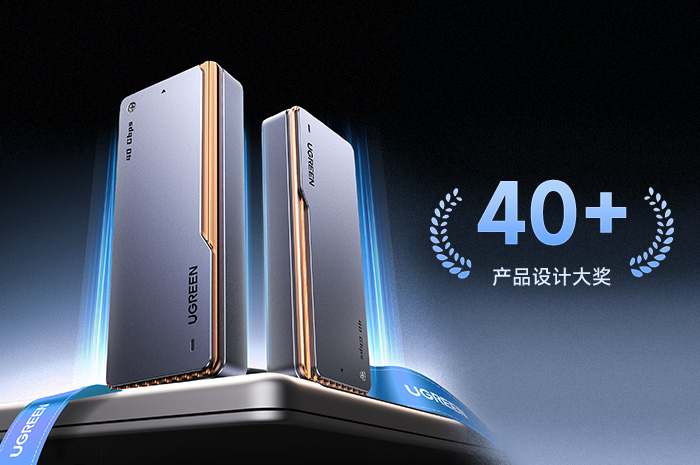 品牌原创力