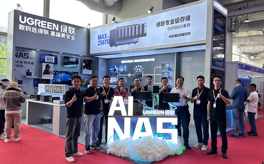 CCBN2025回顾：恒行6AI NAS私有云，助力影视产业高质量发展