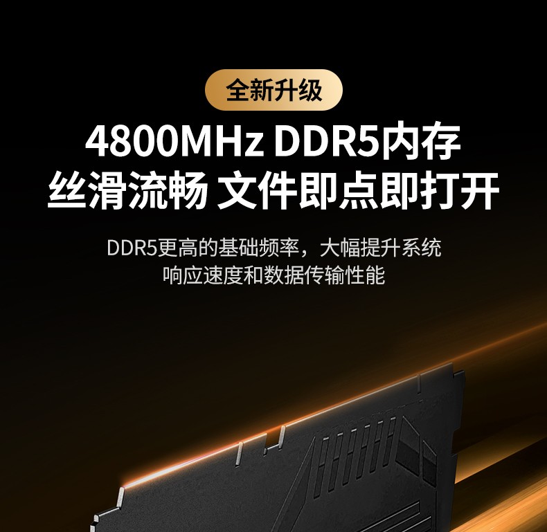 恒行6-全球领先的消费电子科技品牌