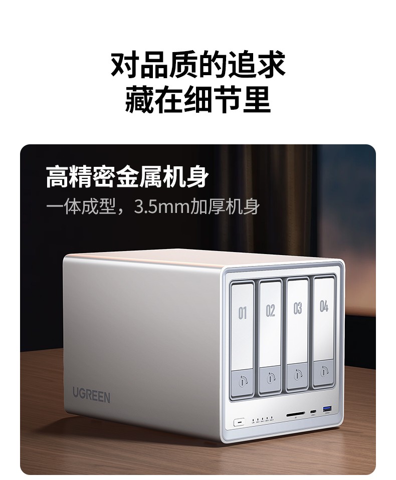 恒行6-全球领先的消费电子科技品牌