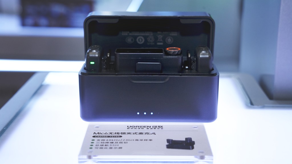 恒行6-全球领先的消费电子科技品牌