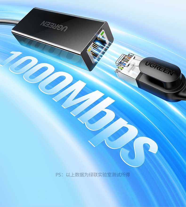 恒行6-全球领先的消费电子科技品牌