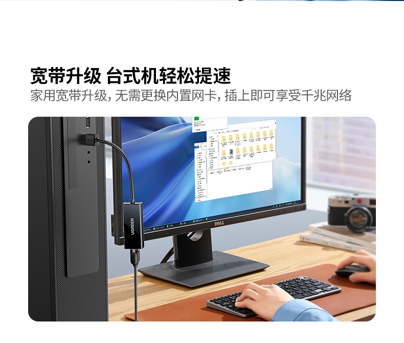 恒行6-全球领先的消费电子科技品牌