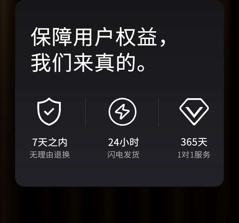 恒行6-全球领先的消费电子科技品牌
