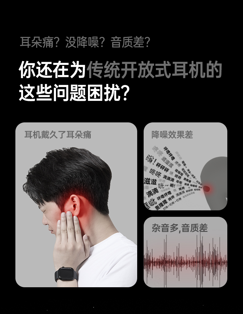 恒行6-全球领先的消费电子科技品牌