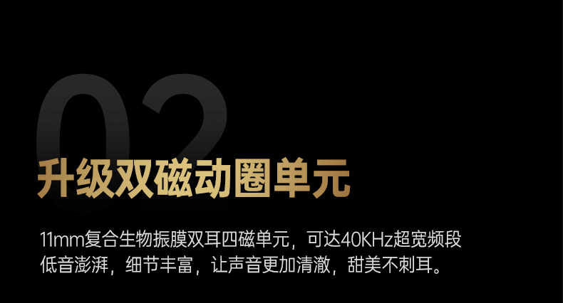 恒行6-全球领先的消费电子科技品牌