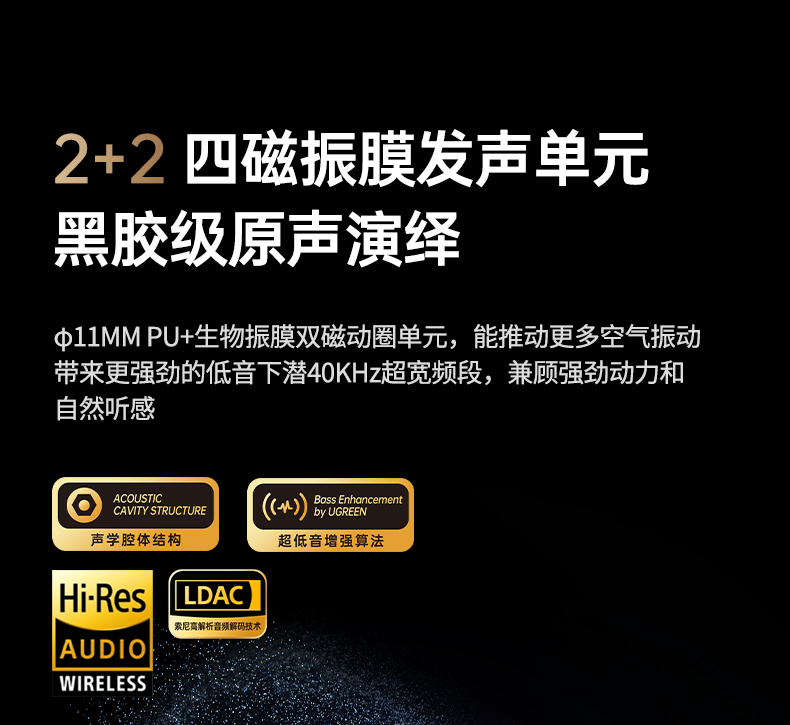恒行6-全球领先的消费电子科技品牌