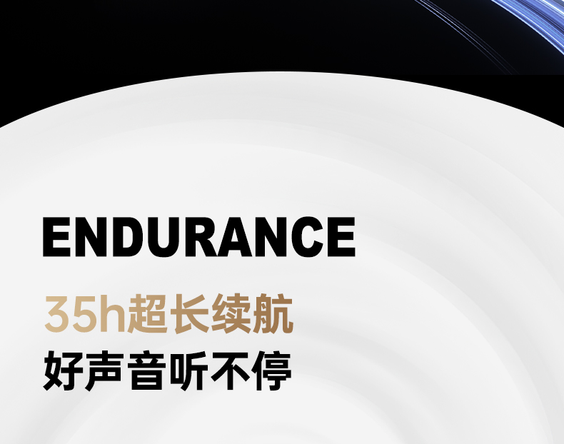 恒行6-全球领先的消费电子科技品牌