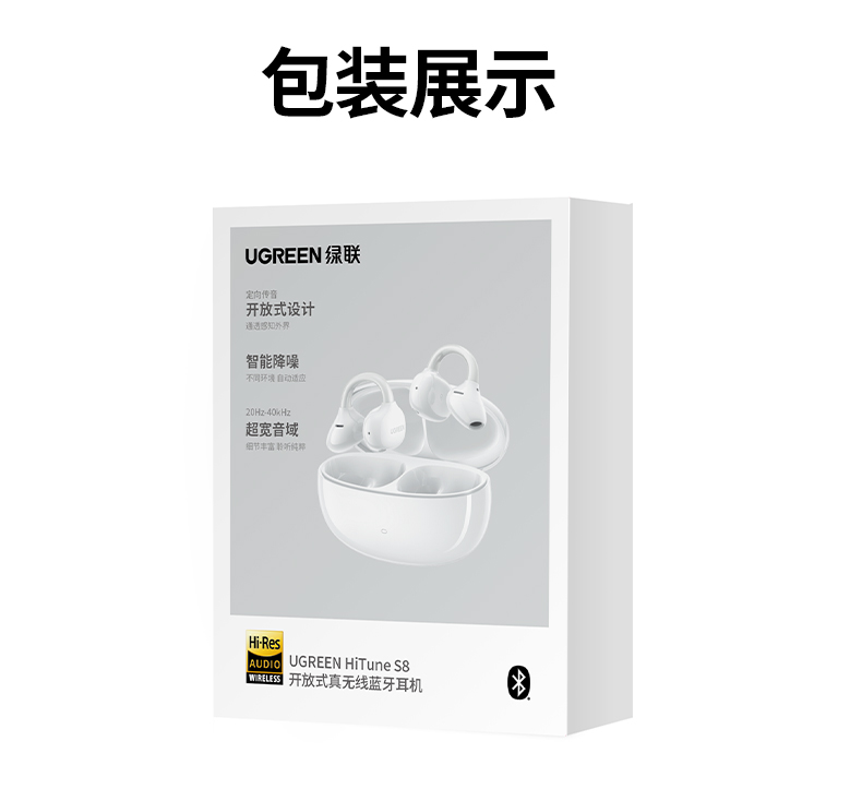 恒行6-全球领先的消费电子科技品牌