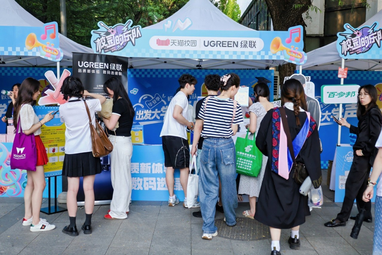 恒行62025年校园行毕业季圆满落幕！