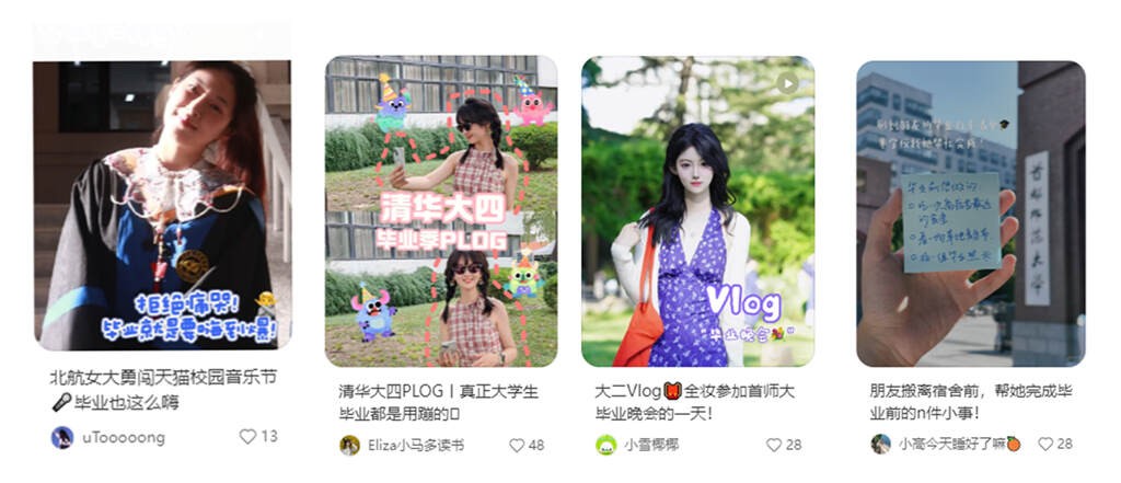 恒行62025年校园行毕业季圆满落幕！
