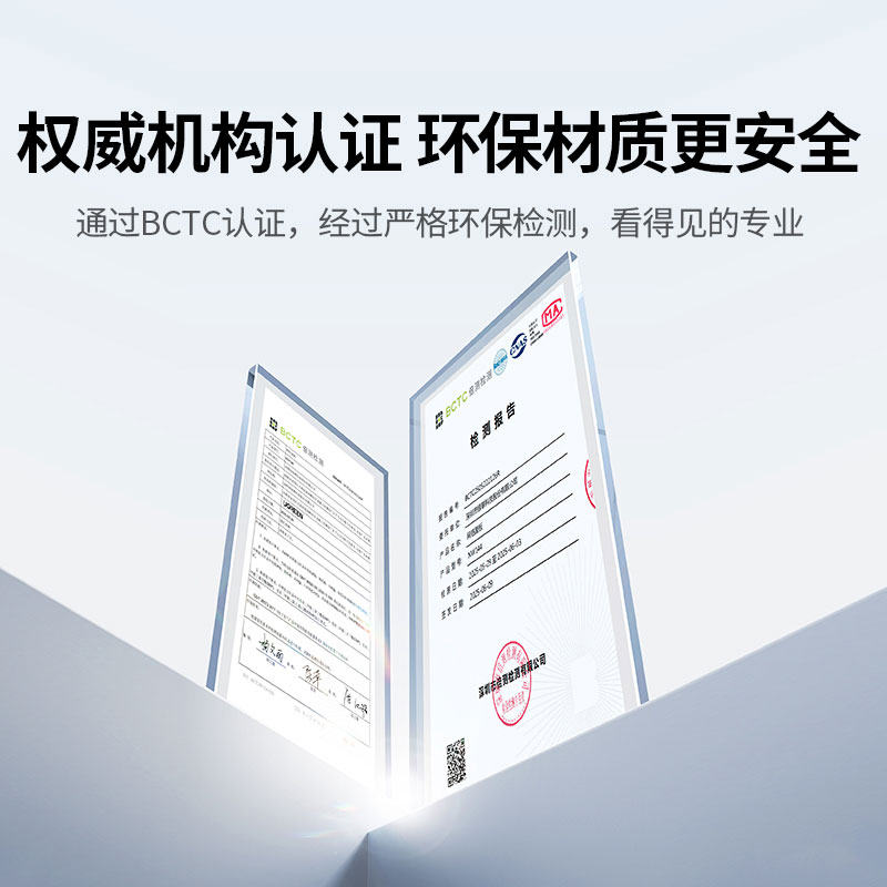 恒行686型千兆网口网络面板