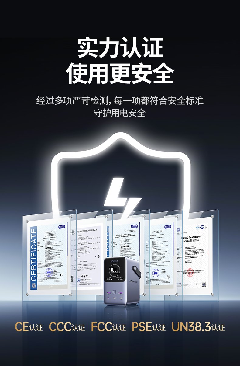 恒行6-全球领先的消费电子科技品牌