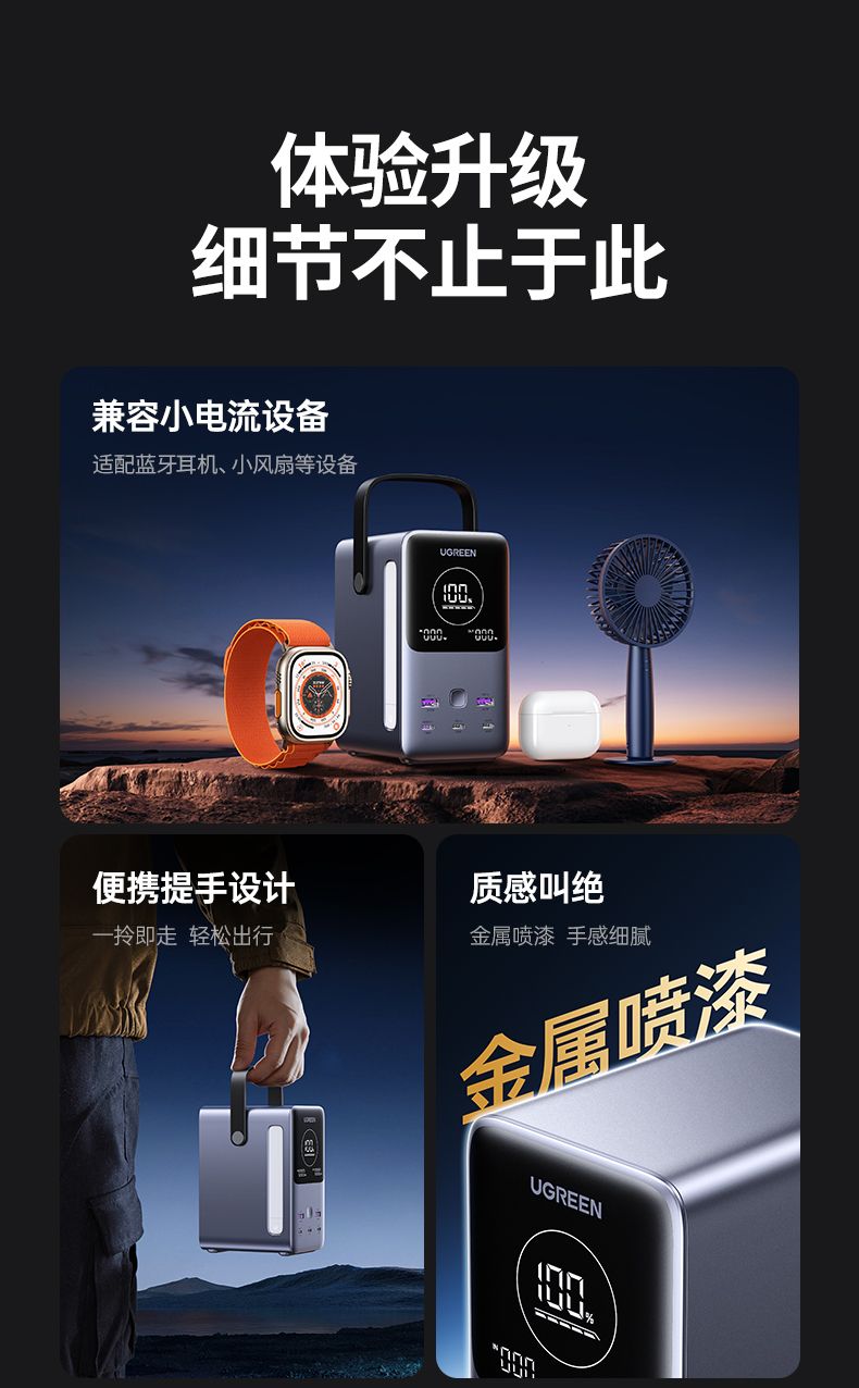 恒行6-全球领先的消费电子科技品牌