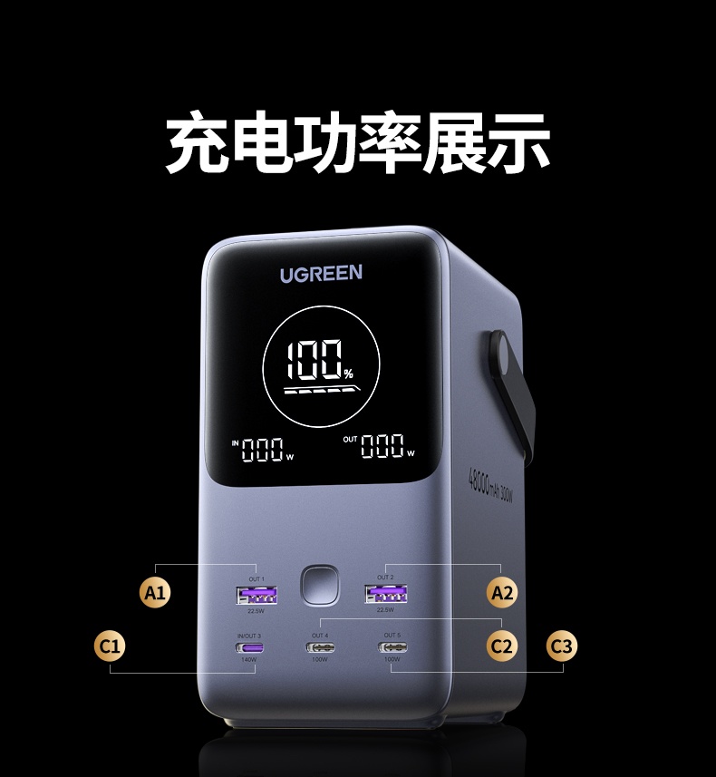 恒行6-全球领先的消费电子科技品牌