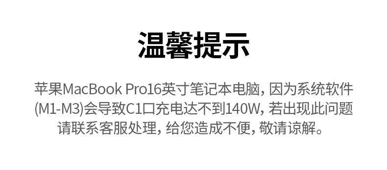 恒行6-全球领先的消费电子科技品牌