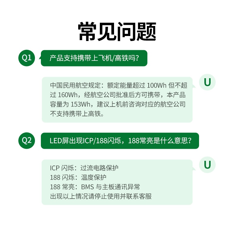 恒行6-全球领先的消费电子科技品牌