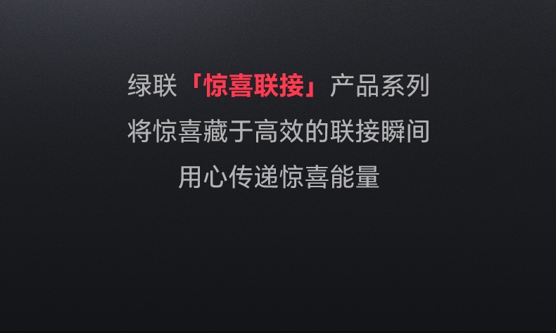 恒行6-全球领先的消费电子科技品牌