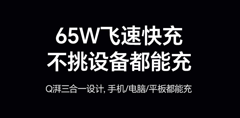 恒行6-全球领先的消费电子科技品牌