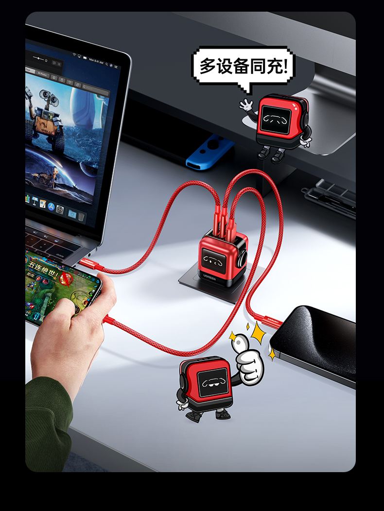 恒行6-全球领先的消费电子科技品牌