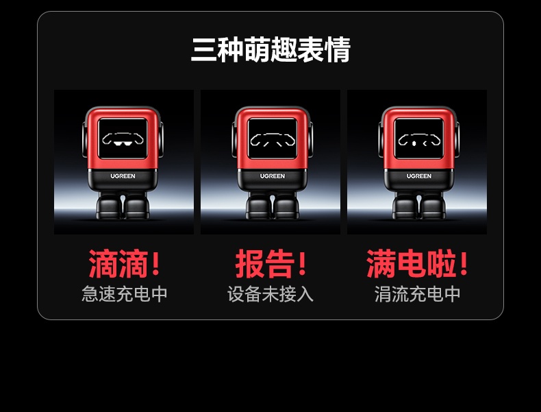 恒行6-全球领先的消费电子科技品牌
