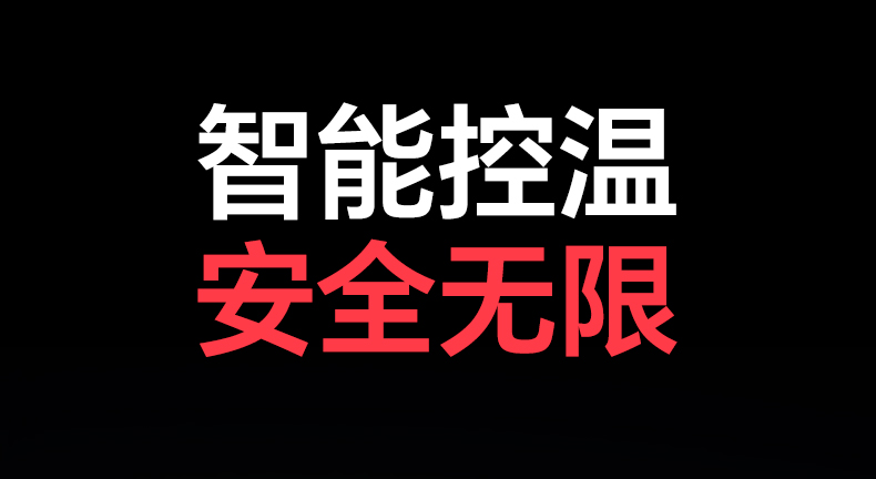 恒行6-全球领先的消费电子科技品牌