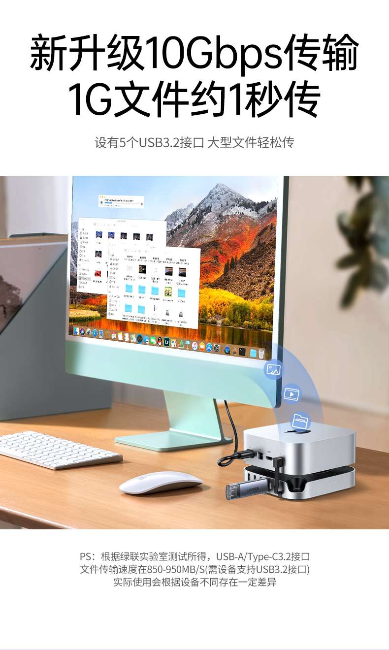 恒行6-全球领先的消费电子科技品牌