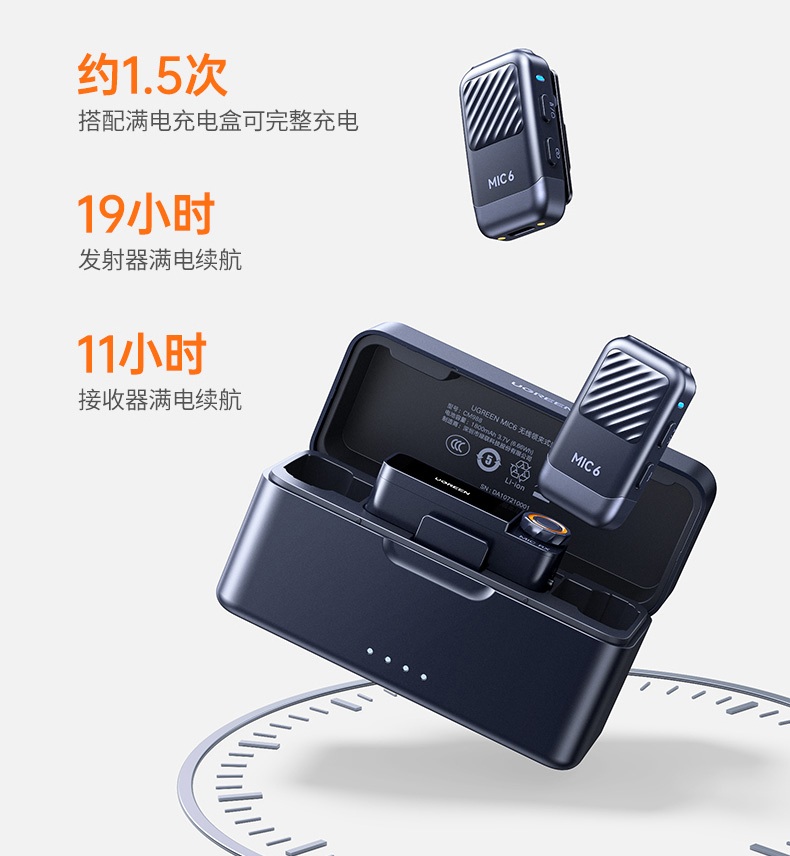 恒行6-全球领先的消费电子科技品牌