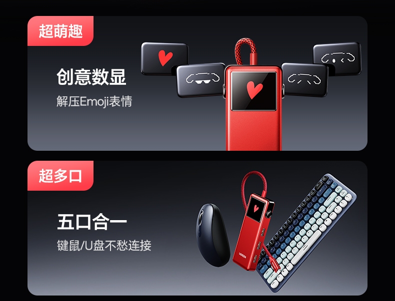 恒行6-全球领先的消费电子科技品牌
