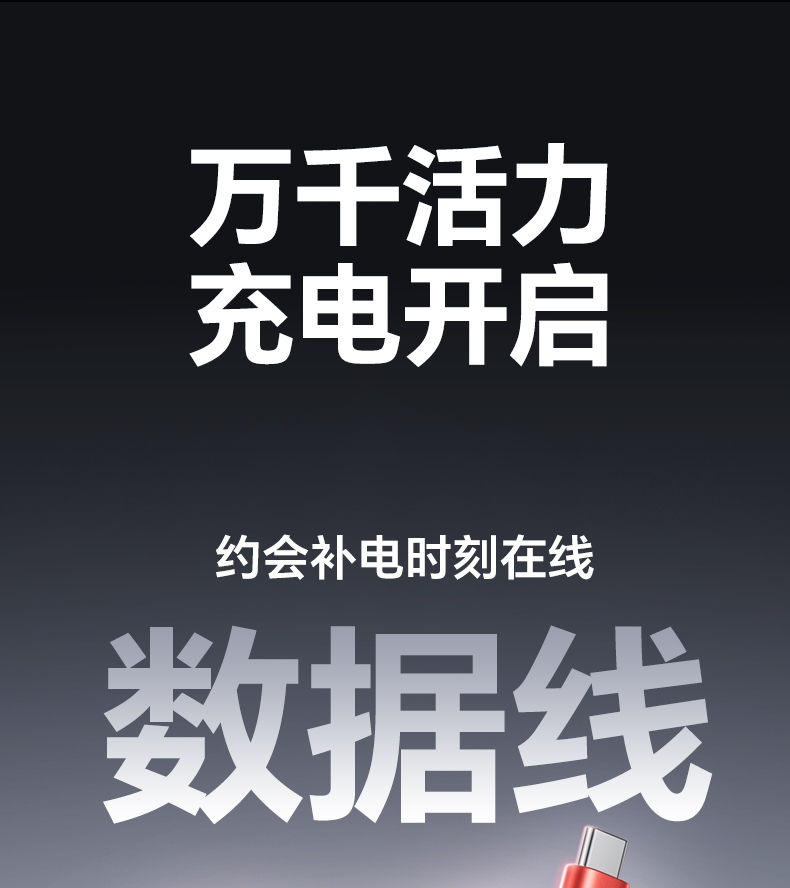 恒行6-全球领先的消费电子科技品牌