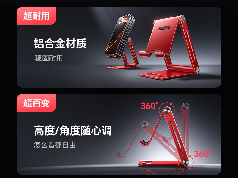 恒行6-全球领先的消费电子科技品牌