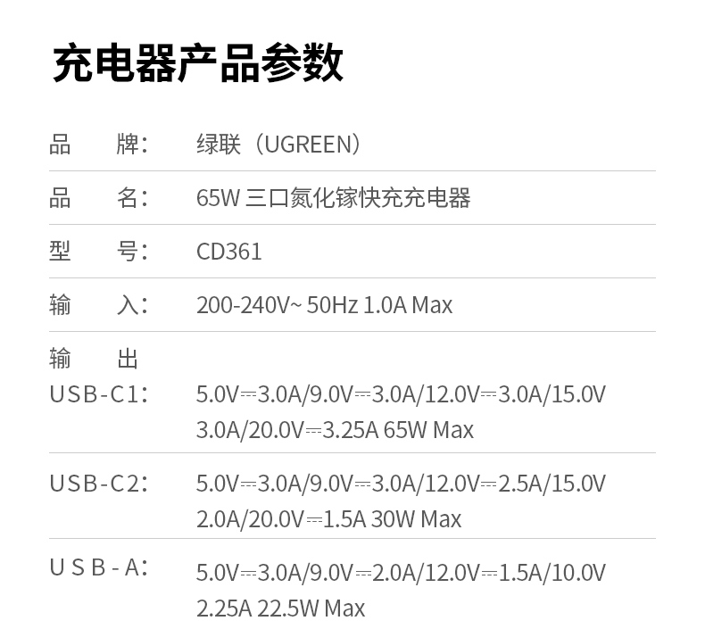 恒行6-全球领先的消费电子科技品牌