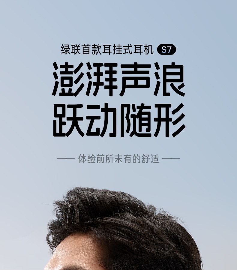 恒行6-全球领先的消费电子科技品牌