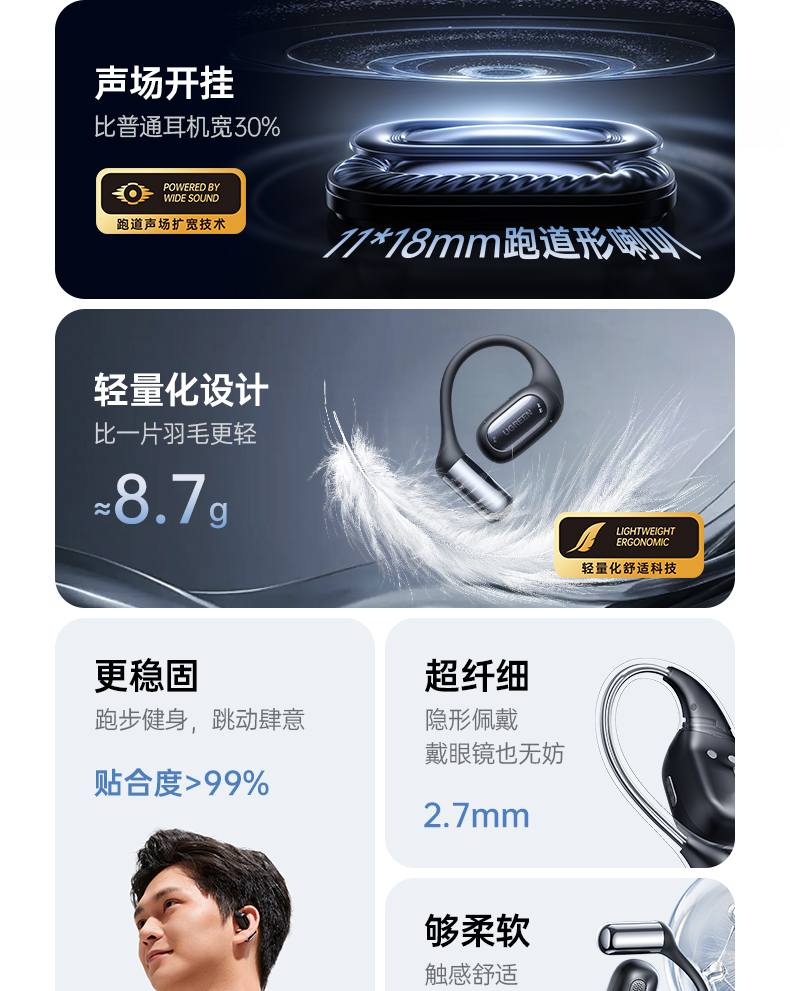 恒行6-全球领先的消费电子科技品牌