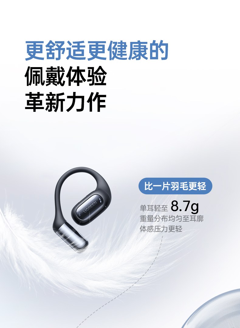 恒行6-全球领先的消费电子科技品牌