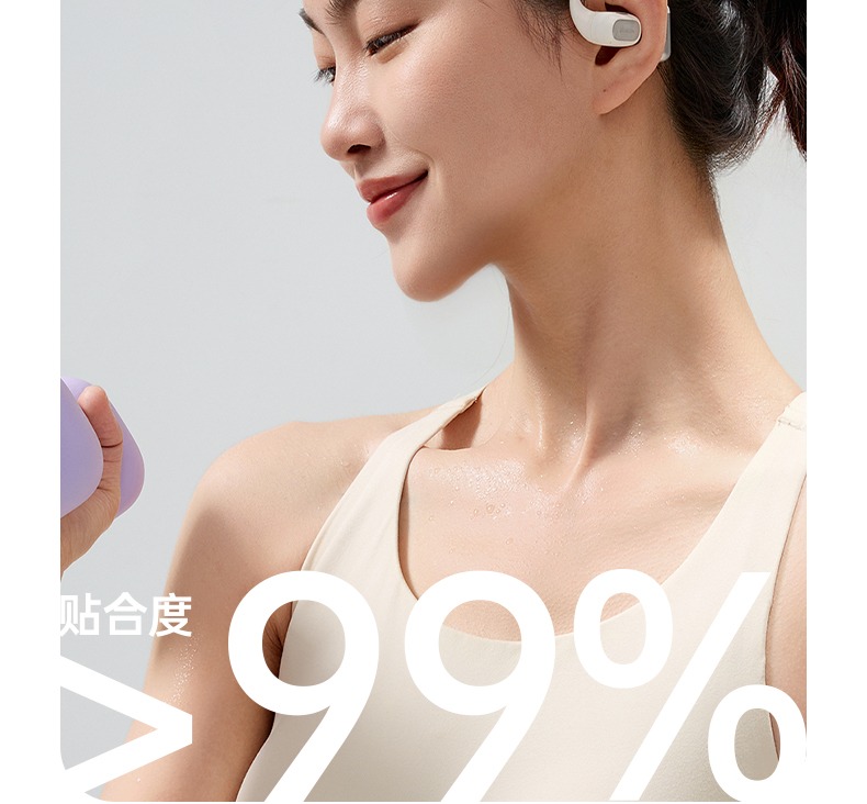 恒行6-全球领先的消费电子科技品牌