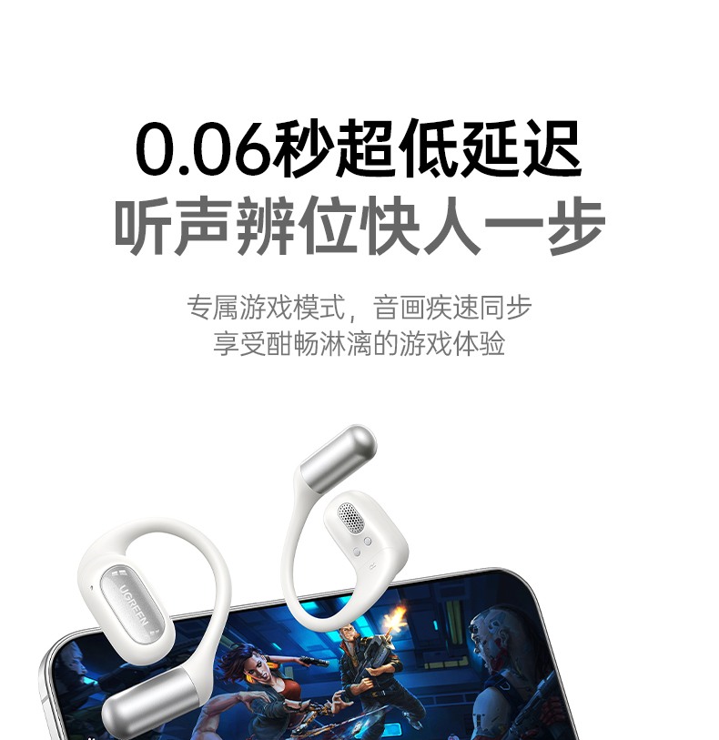 恒行6-全球领先的消费电子科技品牌