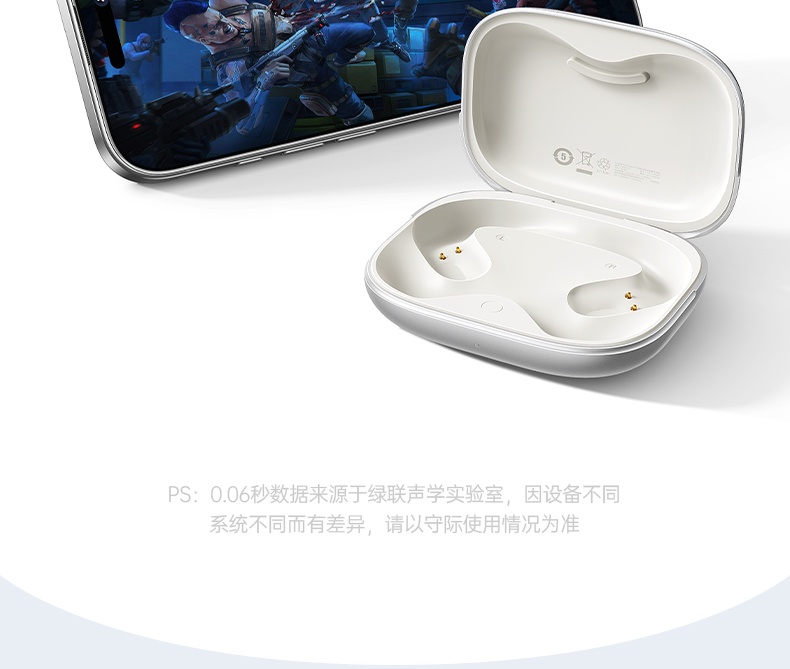 恒行6-全球领先的消费电子科技品牌