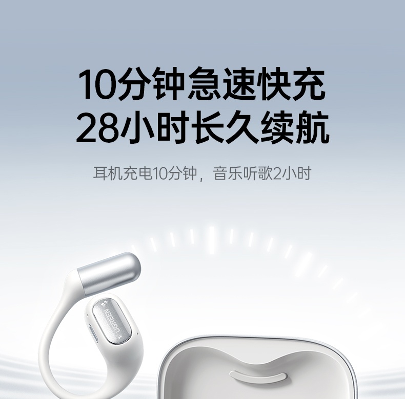 恒行6-全球领先的消费电子科技品牌
