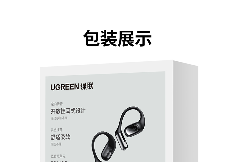 恒行6-全球领先的消费电子科技品牌