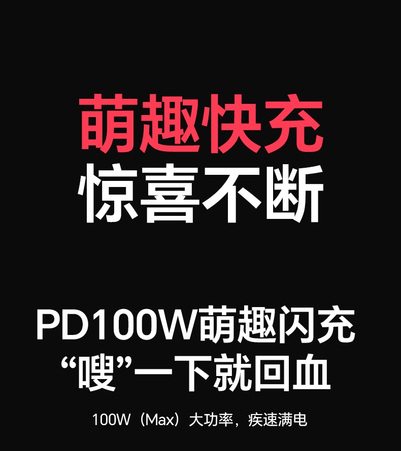 恒行6-全球领先的消费电子科技品牌