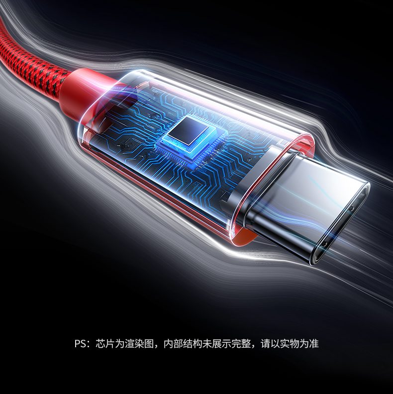 恒行6-全球领先的消费电子科技品牌