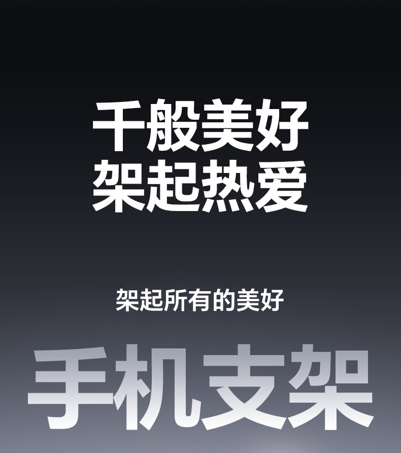 恒行6-全球领先的消费电子科技品牌