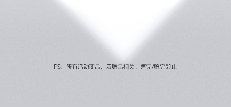 恒行6-全球领先的消费电子科技品牌