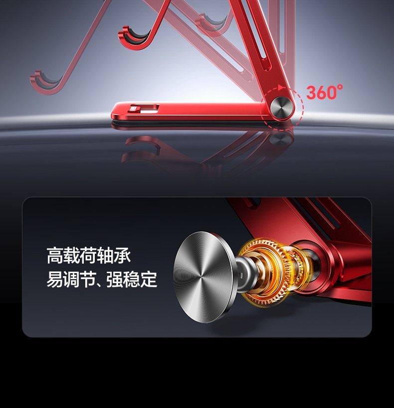 恒行6-全球领先的消费电子科技品牌