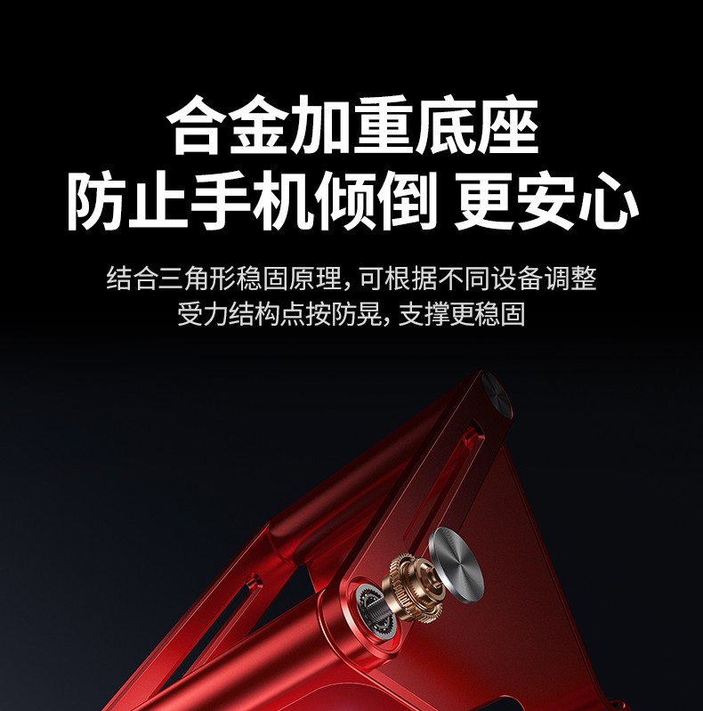 恒行6-全球领先的消费电子科技品牌